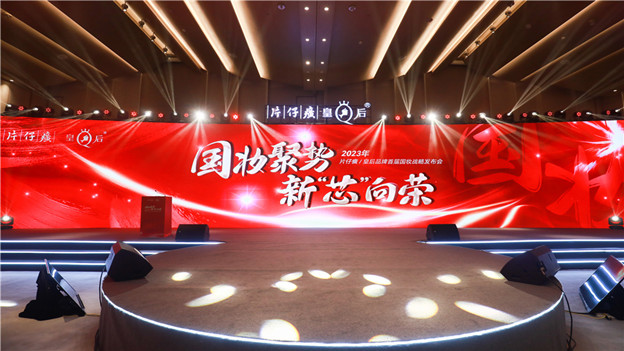 蓝月亮官方旗舰店官网
